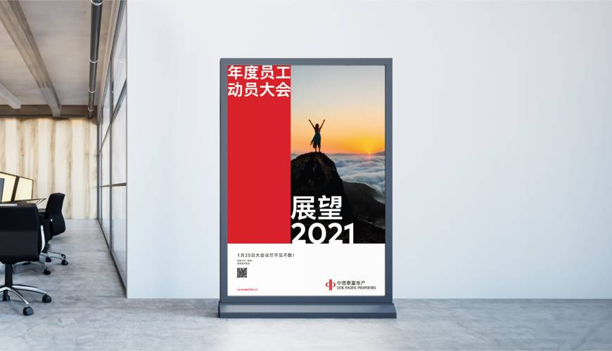 沙洋县优秀的包装设计工作室