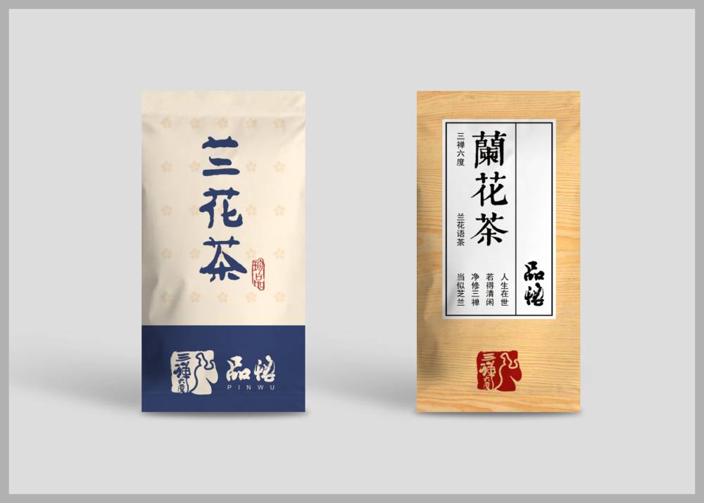 沙洋县食品包装设计：安全为本，体验为王，守护城市美食产业根基