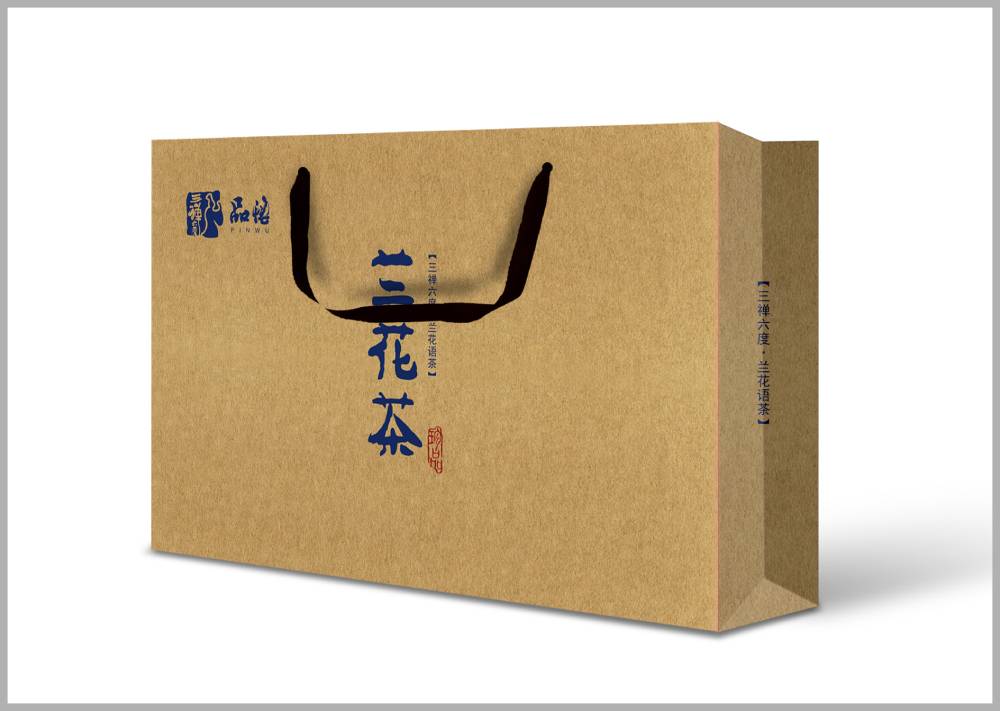 沙洋县包装设计如何将巴蜀文化转化为现代商业美学语言？