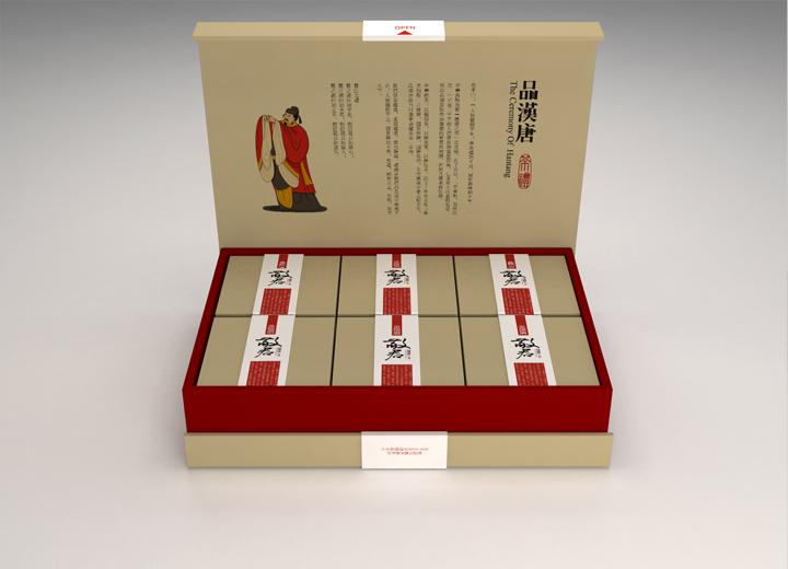 沙洋县白酒包装设计：以文化底蕴，酿就城市酒业的视觉醇香